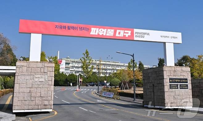 베스트팩코리아 영남일보 기사 사진